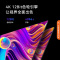 康佳电视 43G5U 43英寸 免遥控AI语音 超薄智慧全面屏 一键投屏 4K超高清 智能网络教育 液晶平板电视机