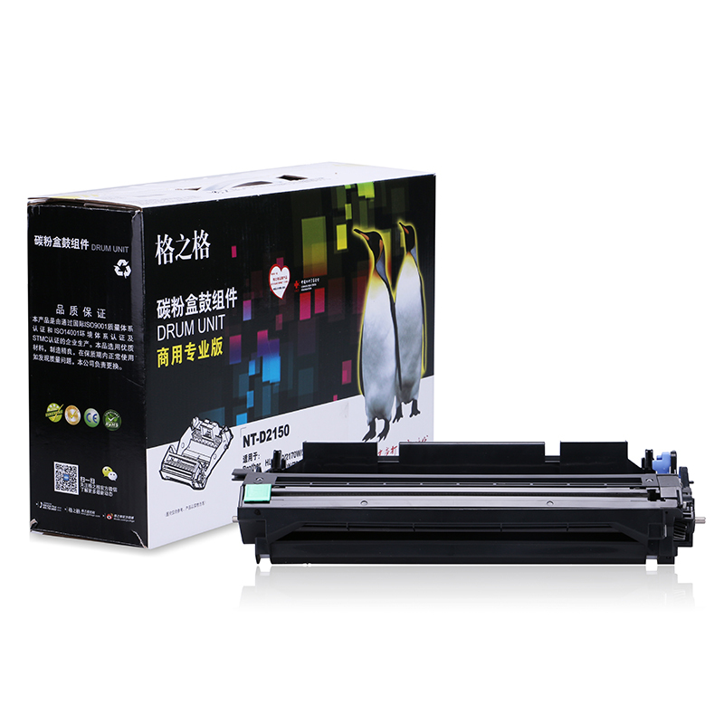 格之格(G&G) NT-D2150商专版黑色硒鼓DR-2150