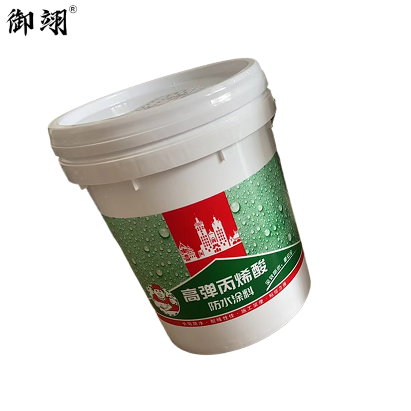 御翊 高弹丙烯酸防水涂料 （外面专用）20kg/桶高清大图