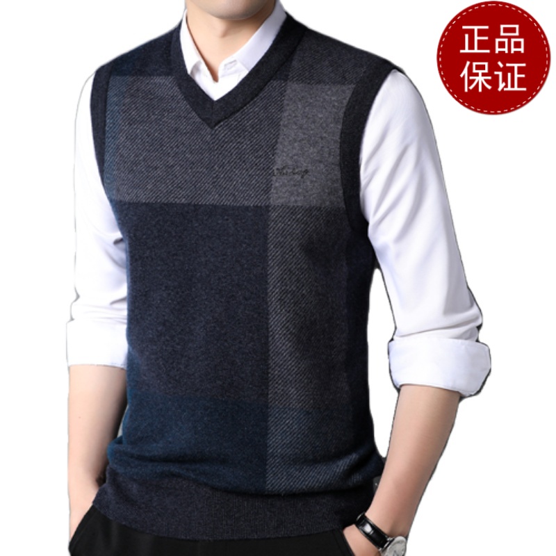 免费退换男士马甲背心毛衣高档加厚纯山羊绒100%针织衫v领坎肩秋冬上衣男山羊绒不褪色保暖_781_379高清大图