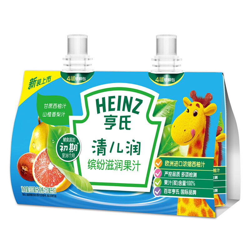 亨氏Heinz 宝宝果汁 清儿润果汁套装150ml*2袋 辅食添加初期至36个月宝宝适用 宝宝辅食 创新立袋