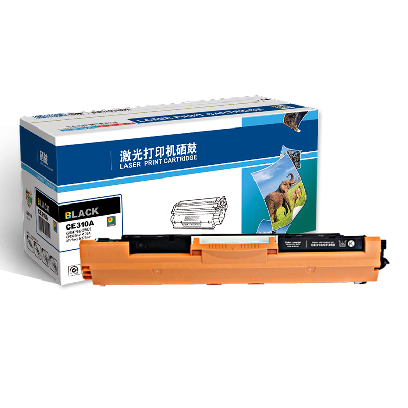 丽盟 LH 国际CE310A硒鼓 适用惠普CP1025/1025nw/M175A/175nw/275nw 黄色