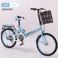 儿童青少年超轻便携折叠迷你单车1620寸学生款uQ 免安装避震蓝s 20单速适合身高140-175CM