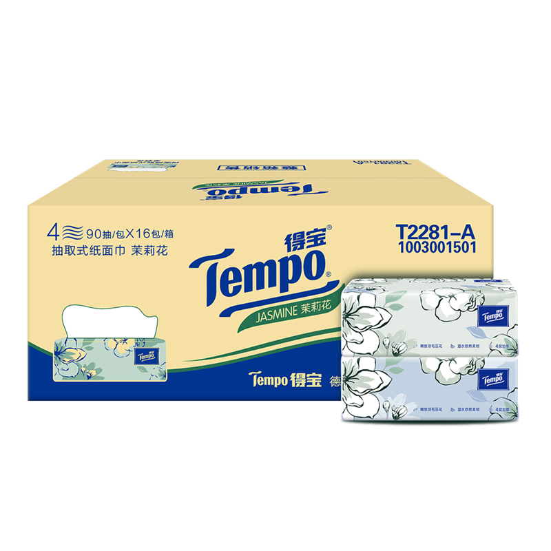 Tempo得宝茉莉花味抽纸4层90抽16包卫生纸 家用实惠装有香餐巾纸面巾纸卫生纸纸巾(整箱销售)(新旧包装交替发货)
