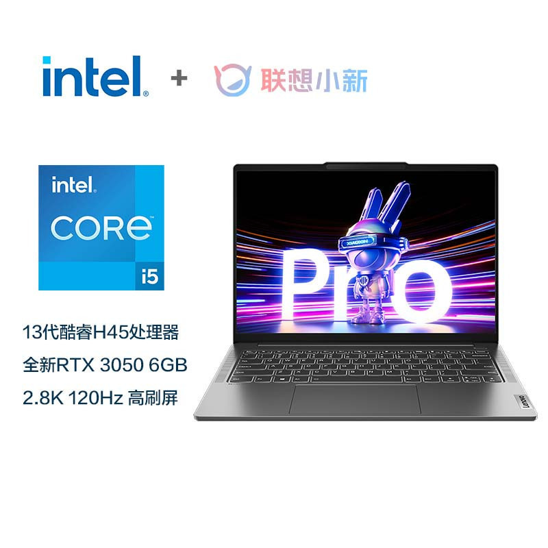 [2023新品]联想小新Pro14超能本2023酷睿版 14英寸轻薄笔记本电脑(13代标压i5-13500H 16G 1T 2.8K 120Hz RTX3050 6G)鸽子灰