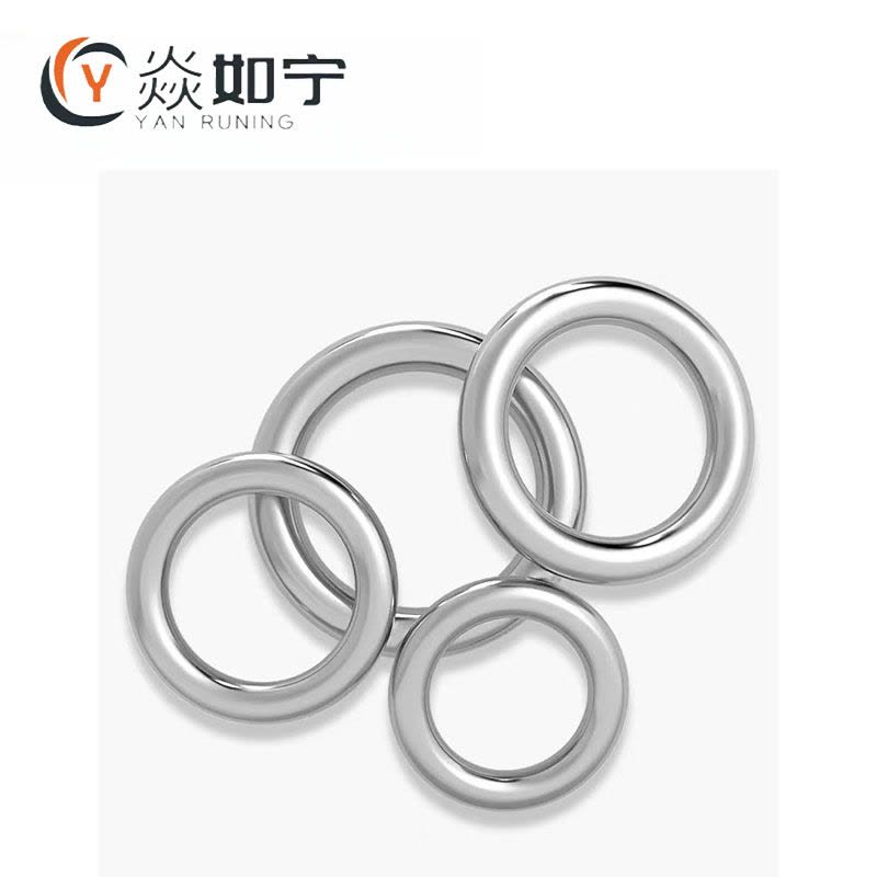焱如宁 不锈钢吊环 D16 个图片