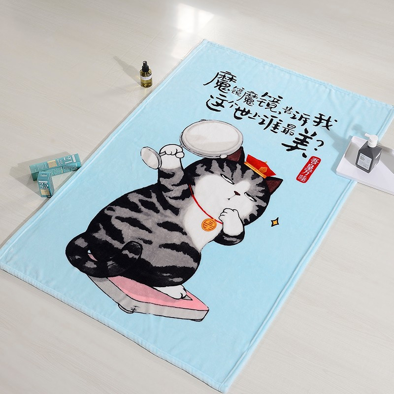 吾皇万睡法兰绒毯150*100cm