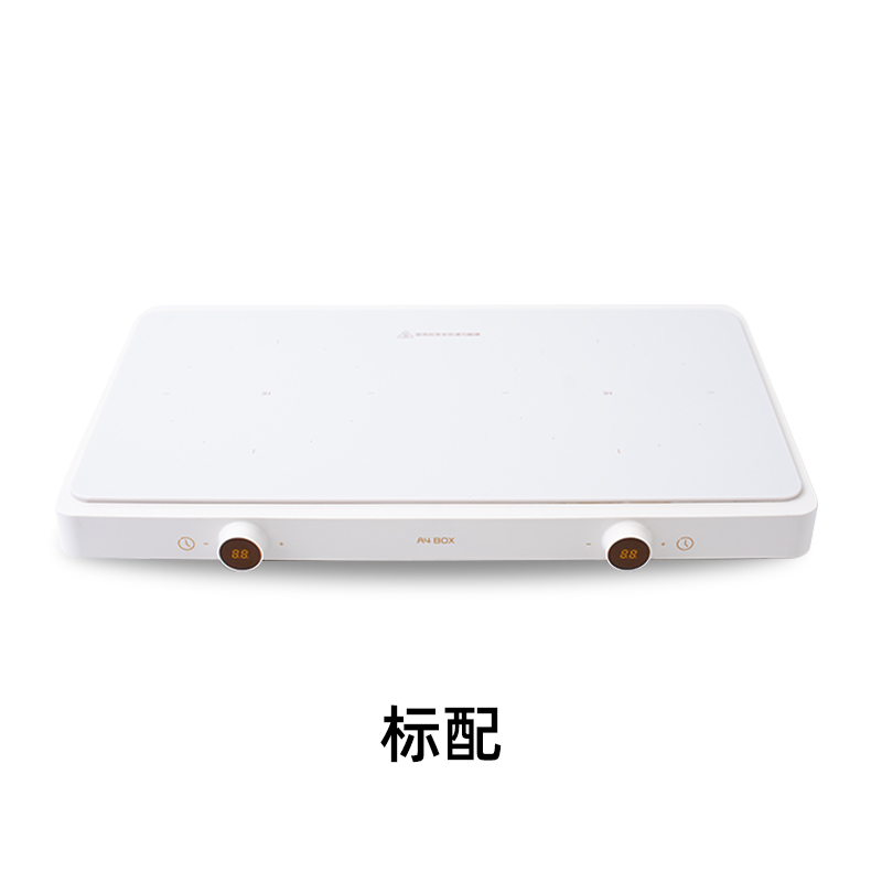 适盒A4BOX双盘IH双口多功能料理锅标配
