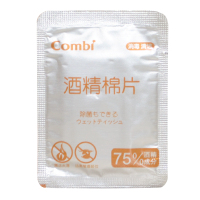 康贝(Combi) 酒精棉片 50片/盒婴幼儿通用 湿巾