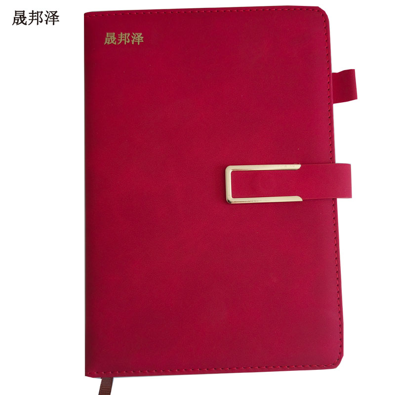 晟邦泽 套装定制 TZDZ-6 套