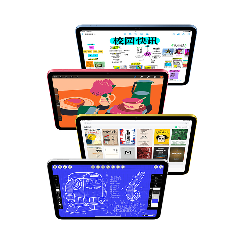 2025款 Apple iPad (A16) WLAN版 11英寸 128GB 蓝色高清大图