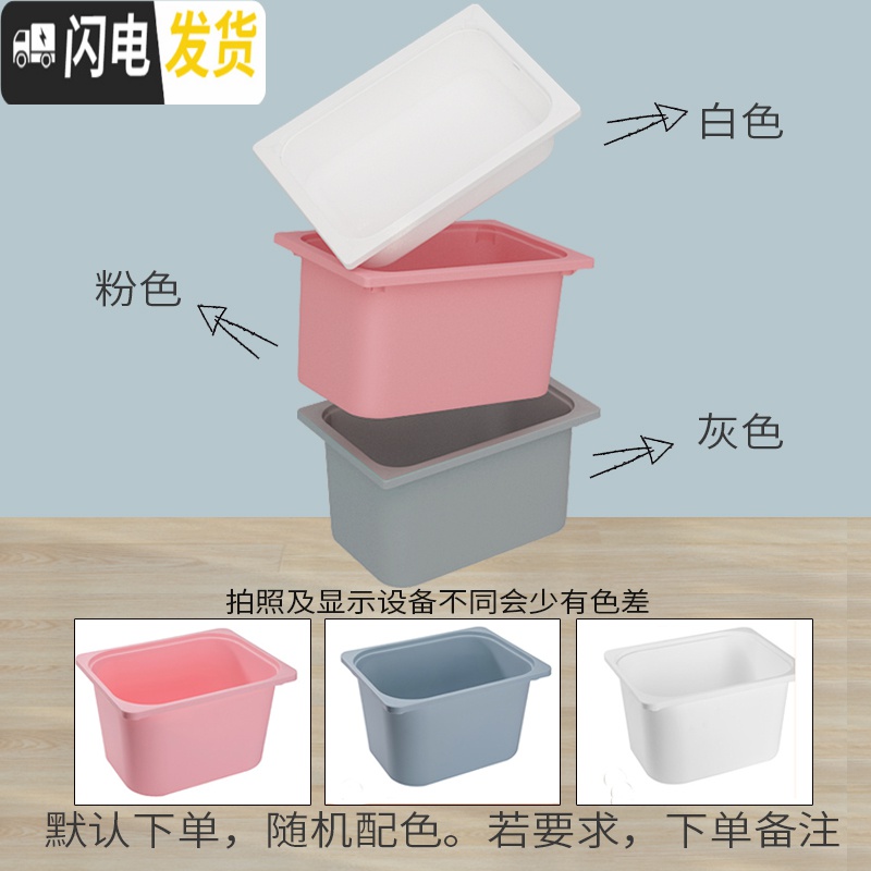 三维工匠儿童玩具收纳柜储物舒法特大容量实木简易经济型宝宝抽屉式收纳架高清大图