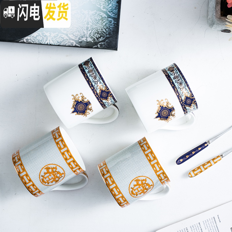 三维工匠欧式范陶瓷大号马克杯复古红色家用骨瓷咖啡牛奶杯送勺美式茶水杯高清大图
