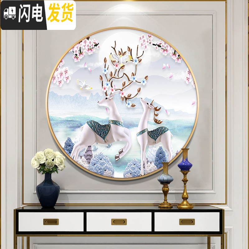 三维工匠2020年新款5D钻石画满钻客厅十字绣2019手工 [满钻]40*40cm多30钻量、配套铝合金画框联系客服购高清大图