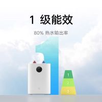小米米家智能小厨宝S1 7L家用厨房电热水器台下速热储水式一级能效小型2000W上出水APP智控7重防护防电墙H03Z