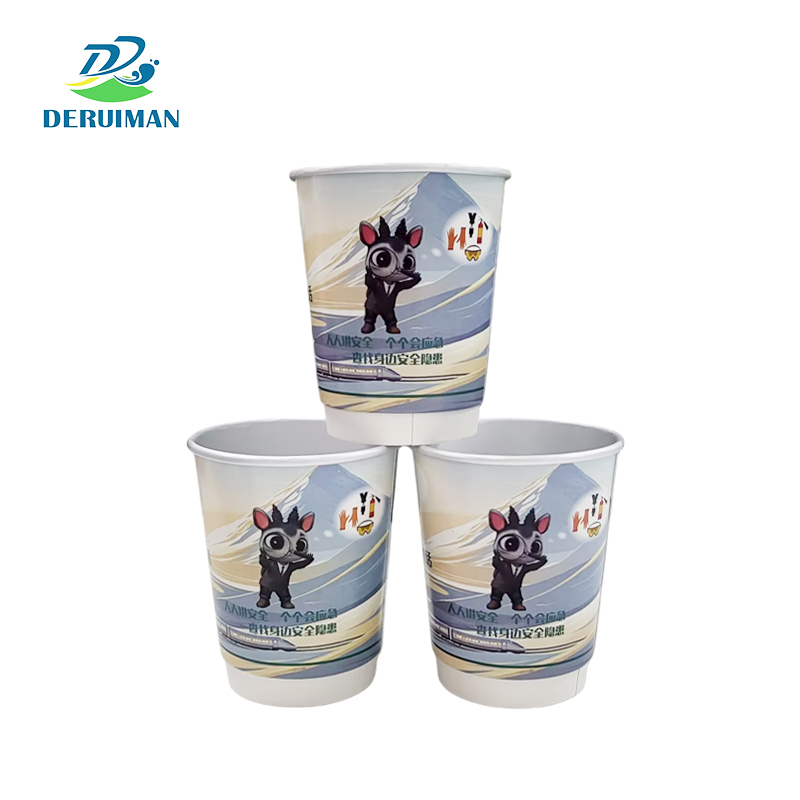 DERUIMAN 一次性茶叶纸杯 250ml高清大图