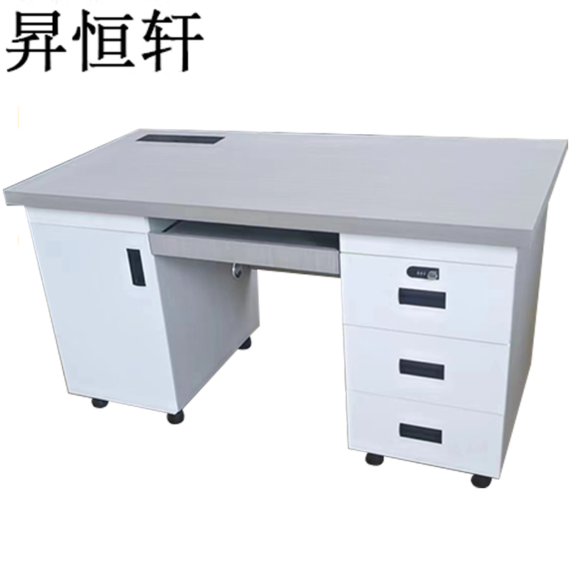 昇恒轩 办公桌 SHX-2443 /张高清大图