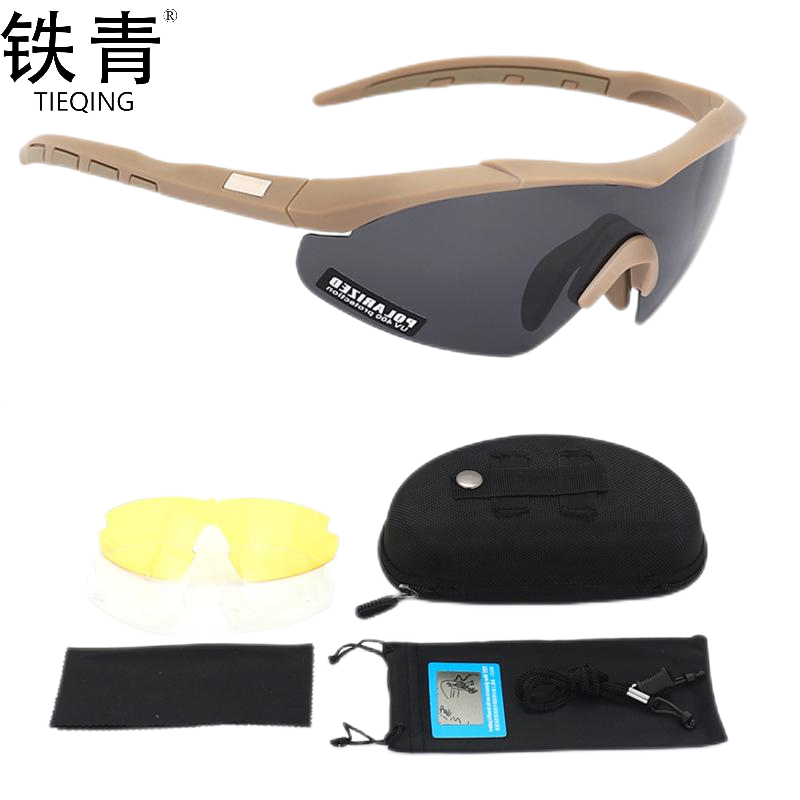 铁青防沙防风战术运动护目镜Y108 个高清大图