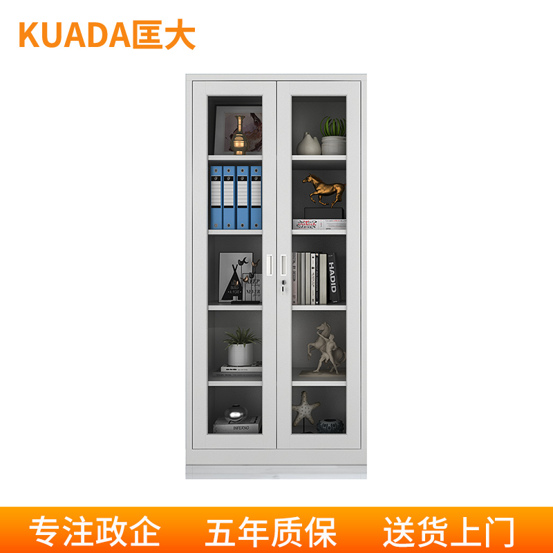 匡大文件柜 铁皮文件柜办公资料档案柜通玻五层钢柜高清大图