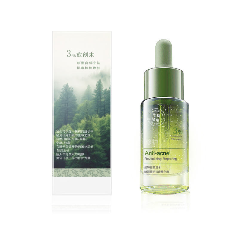 维特丝愈创木焕活修护祛痘精华液30ml VXL8616高清大图