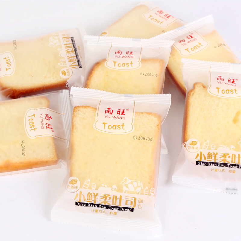 雨旺早餐夹心吐司面包1000g零食手撕代餐小吃糕点