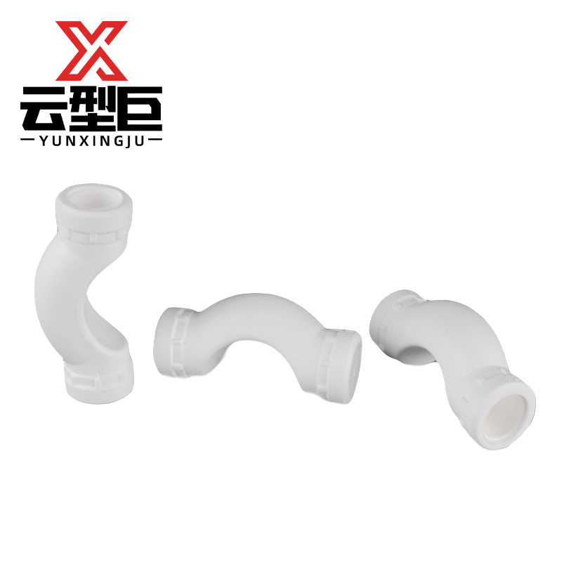 云型巨 PPR过桥 PPR管配件 塑料管配件 40mm 单位:个高清大图
