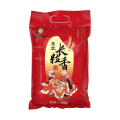邻家饭香 东北大米 长粒香 500g（单位：袋）非真空包装