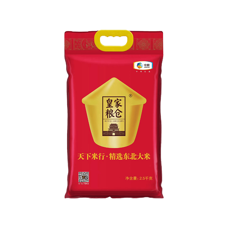 中粮皇家粮仓天下米行精选东北大米2.5kg-高清大图