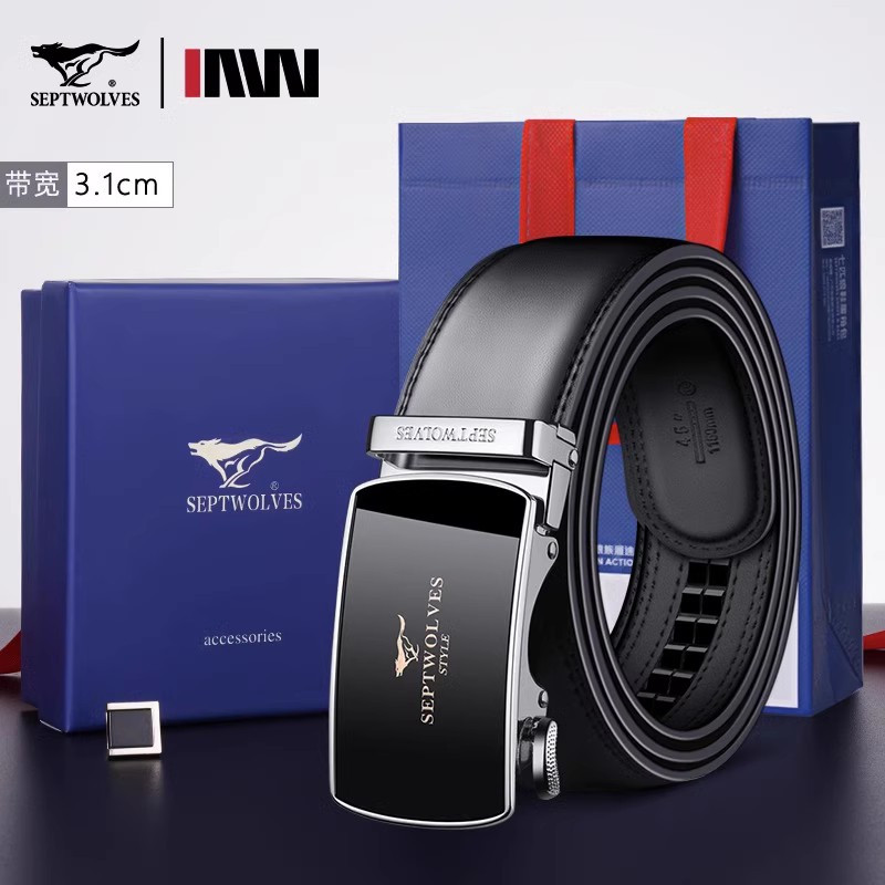 七匹狼皮带男士真皮男款腰带2023新款正品生日礼物送男友高档裤带