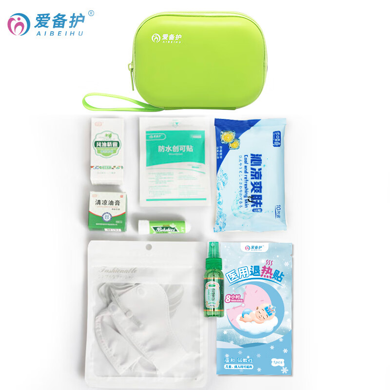 爱备护 便携急救包 防暑降温包 夏季清凉 醒脑提神 外伤处理 ABH-L011B高清大图
