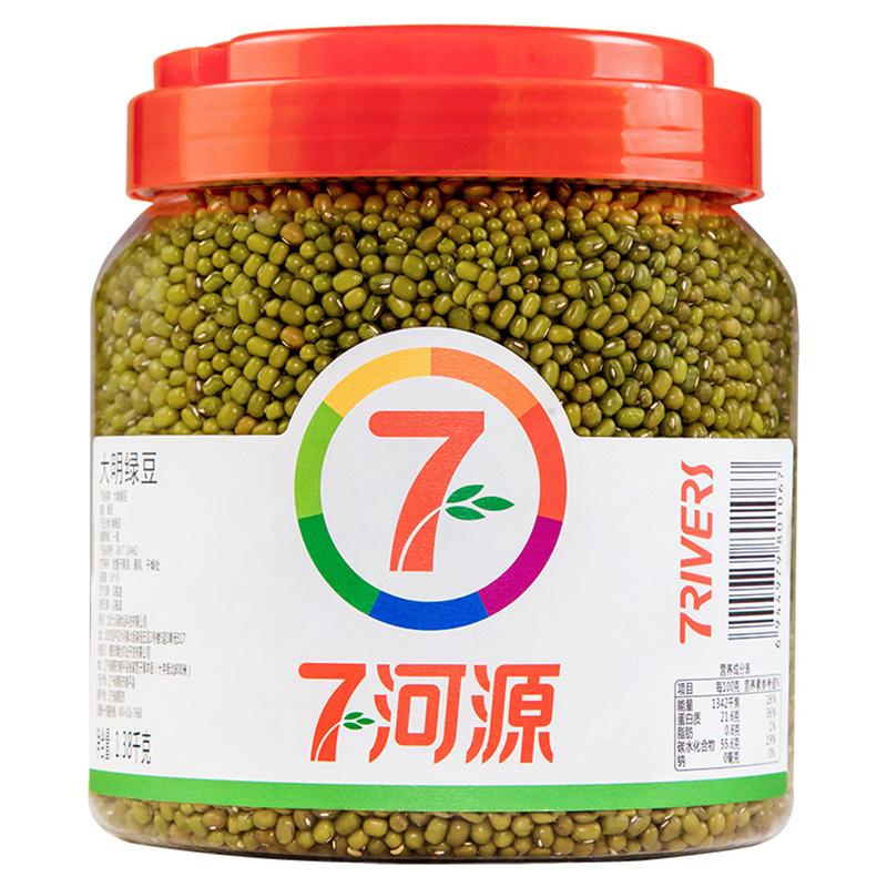 七河源 大明绿豆1.38kg 五谷杂粮 粗粮 绿豆 可发豆芽 打豆浆 大桶 大米伴侣 非有机