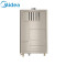 美的(Midea) JSQ30-16HC3 16升新品燃气热水器恒温式燃气热水器 电辅防冻(单位:台)(BY)