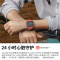 华米Amazfit Neo 珊瑚橙 复古智能手表健康心率防水安卓苹果 长续航