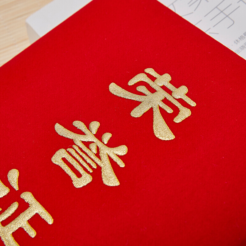 优必利 绒面烫金荣誉证书6K 优秀员工颁奖证书 题名册/证书表彰先进褒奖证书奖状 结业证书 带内芯绒面5本装 806A