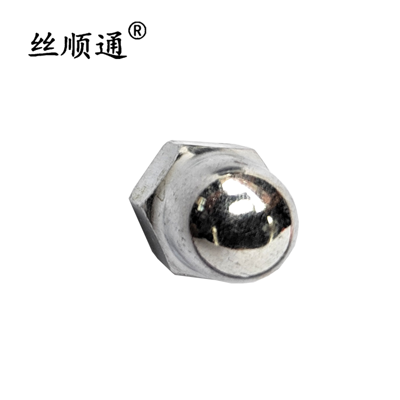 丝顺通 六角盖形螺母 M8/个高清大图