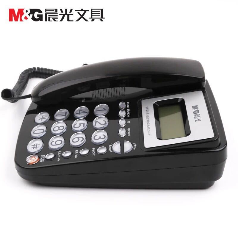 晨光普惠型经典水晶按键电话机AEQ96761黑.