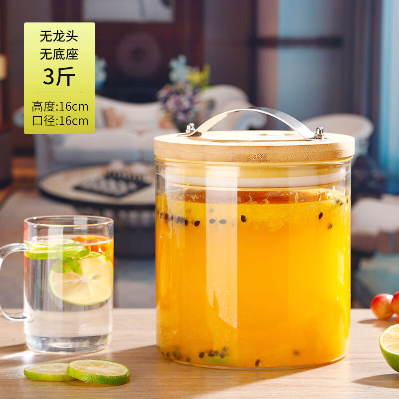 维诺亚青梅泡酒耐高温玻璃瓶家用龙头密封加厚专用容器密封葡萄酒罐子高清大图