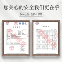 庄民 山楂干120g/罐 片片精选好货 颗颗中心圈无籽穿心 茶叶花果茶泡水