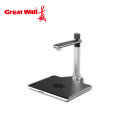 长城（Great Wall）GBS-H220国产高拍仪扫描仪2200万+500万高清像素A3/A4幅面 双摄像头硬质底座
