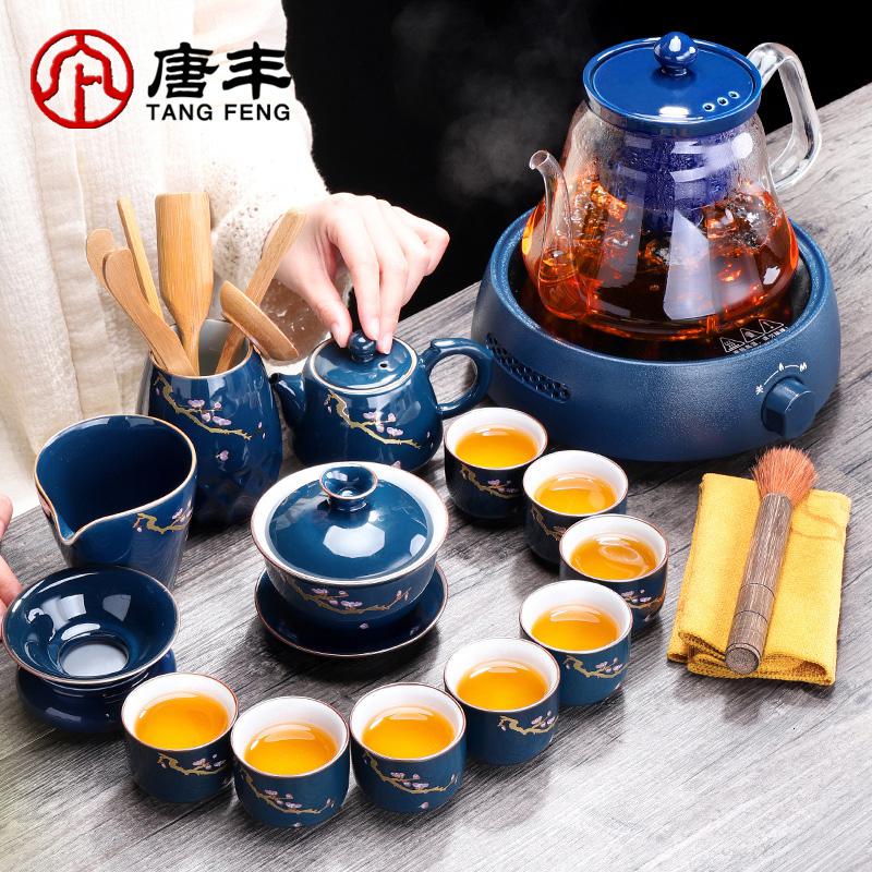 家柏饰(CORATED)功夫茶具套装实木家用茶盘霁蓝陶瓷泡茶壶杯电陶炉玻璃煮茶器高清大图
