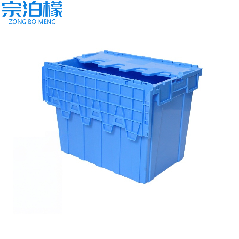 宗泊檬运输箱600*400*260mm个高清大图
