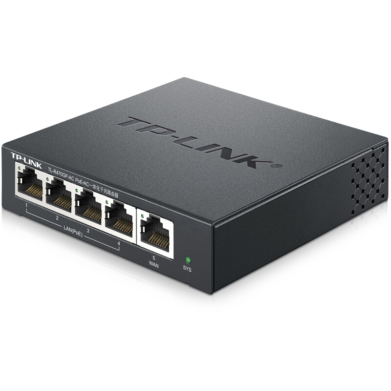 普联(TP-LINK)TL-R470GP-AC POE·AC管理一体化企业级路由器 POE供电交换机 企业家用千兆端口组网高清大图