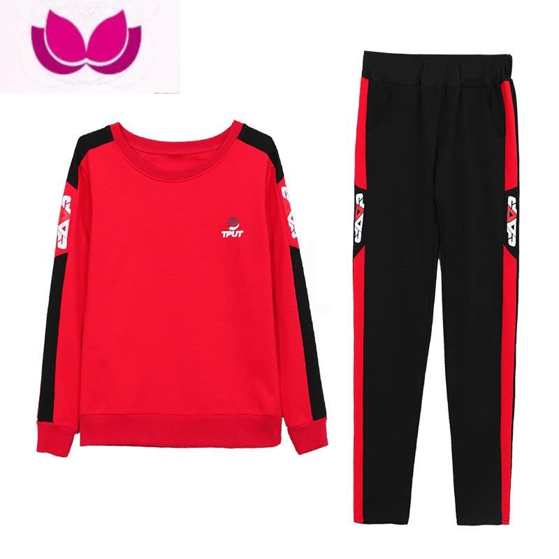 七斓休闲运动套装女2023新款时尚跑步运动服团队服洋气套图片