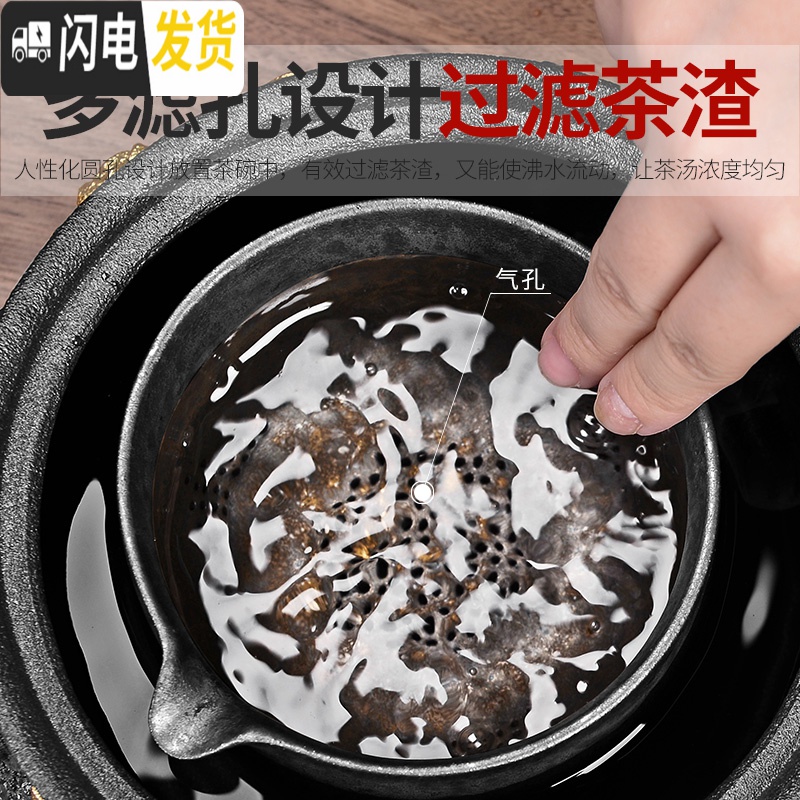 三维工匠煮茶壶煮茶器网红陶瓷煮茶炉家用小型办公室全自动电陶炉复古套装 6大陶瓷蟠龙炉+陶瓷龙尊茶碗三件套+黑陶六瓣杯茶具高清大图