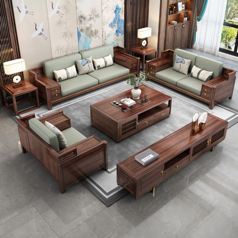 木帆家居mufanhome沙发新中式木质沙发乌金木实木沙发组合123现代简约