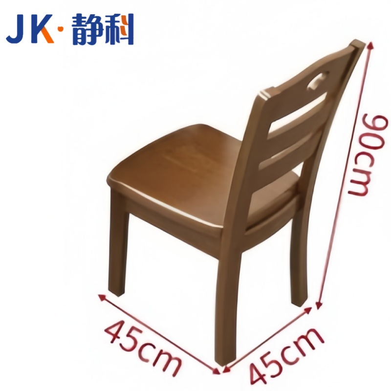 静科高清大图
