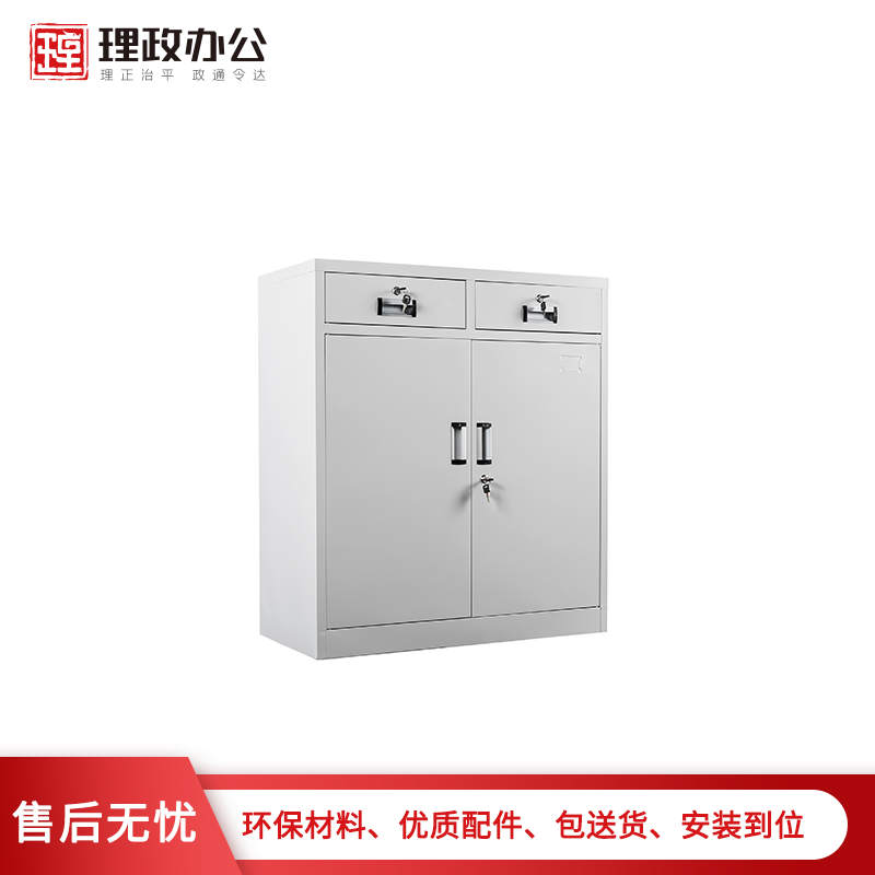 【理政】钢制文件柜 铁皮文件柜 中二斗矮柜 小柜 落地档案柜高清大图