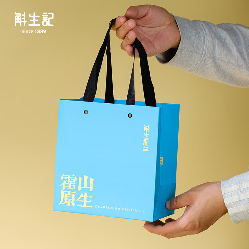 斛生记铁皮石斛切片霍山原生石斛花礼盒装 绝代双骄 花茶礼高清大图