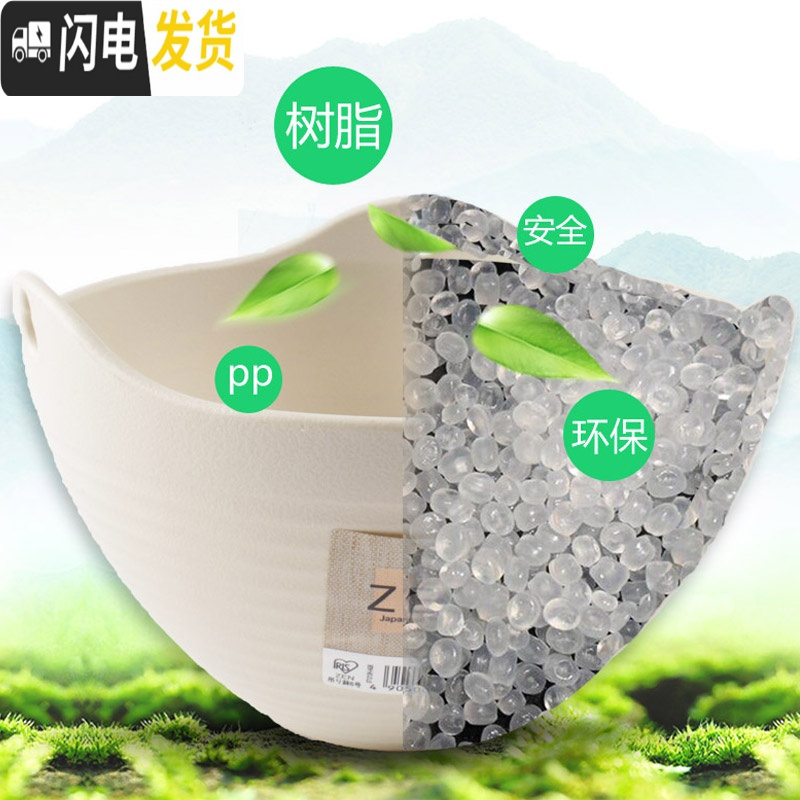 三维工匠吊盆花盆吊兰蓝绿萝垂钓盆塑料植物挂钩盆栽悬挂式挂起来的 吊盆7号[砖红色] 中等花盆容器
