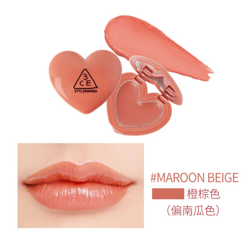 3ce爱心唇膏口红心形润唇膏保湿补水滋润砖红色豆沙色秋冬爱心款